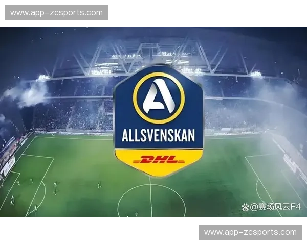 瑞典足坛的“权力游戏”：佐加顿斯与马尔默的王权交替之战